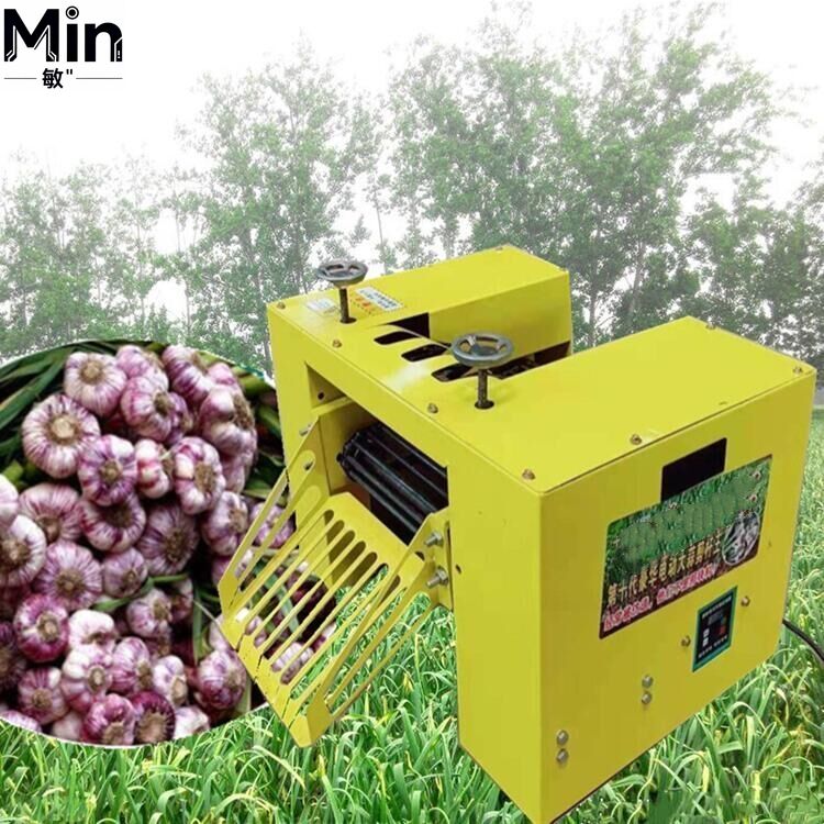 Tarım İşletmeleri İçin Soğan v - Agriculture Onion Farming incelemesi ve fiyatı