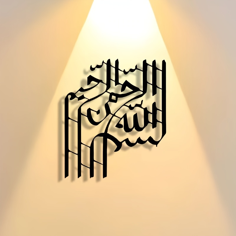 CIFBUY Zarif Soyut Sanat Metal - Farming & Agriculture Word Stacks incelemesi ve fiyatı