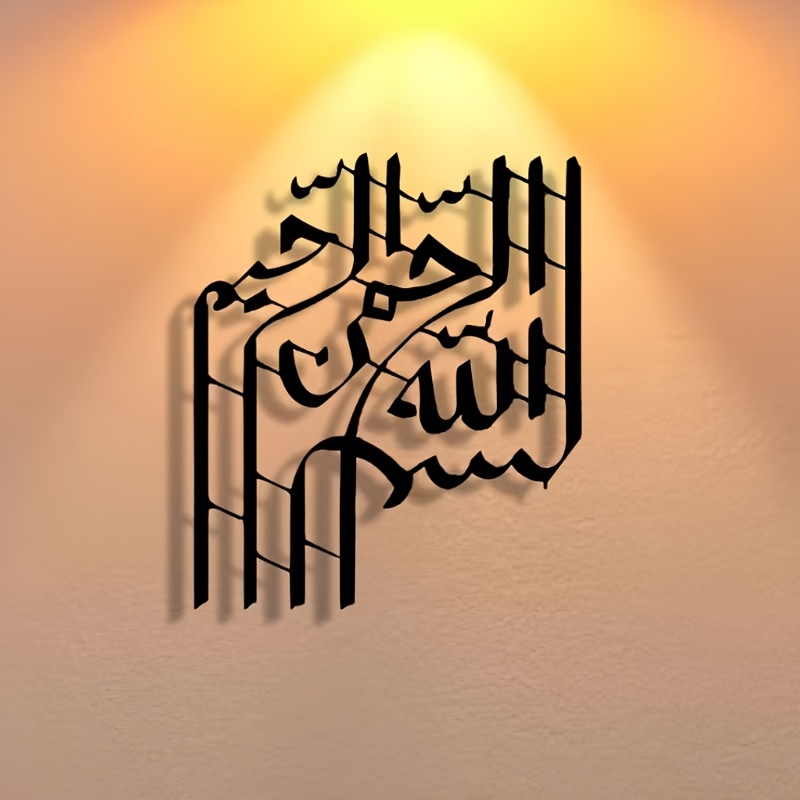 CIFBUY Zarif Soyut Sanat Metal - Farming & Agriculture Word Stacks incelemesi ve fiyatı